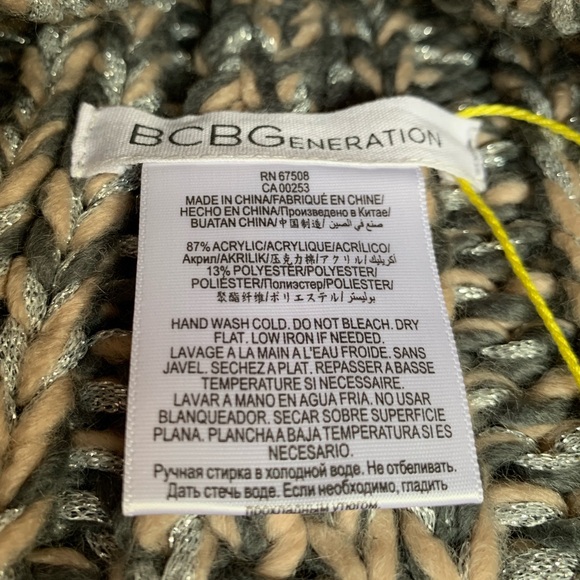 BCBG Winter hat - Picture 5 of 5